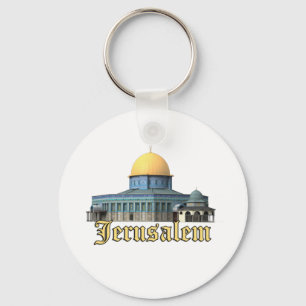 Classic Jerusalem Dome of The Rock Design Keychain