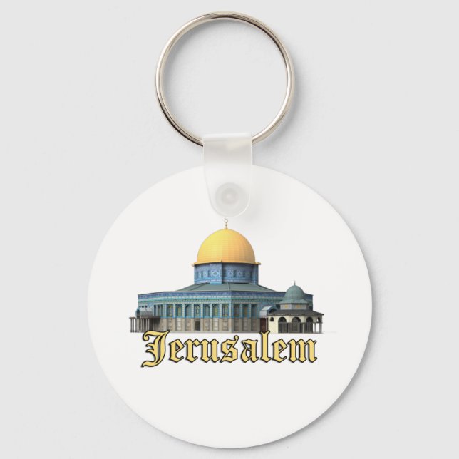 Classic Jerusalem Dome of The Rock Design Keychain (Front)