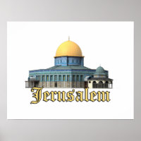 Classic Jerusalem Dome of The Rock Design