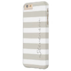 Classic Linen Beige Stripes - Personalized Name