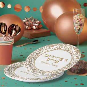 Classic Mishloach Manot A Freilichen Purim  Paper Plate