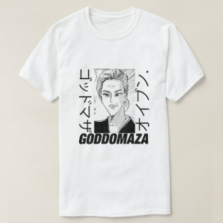 CLASSIC MOMOKO HEAD WHITE TEE