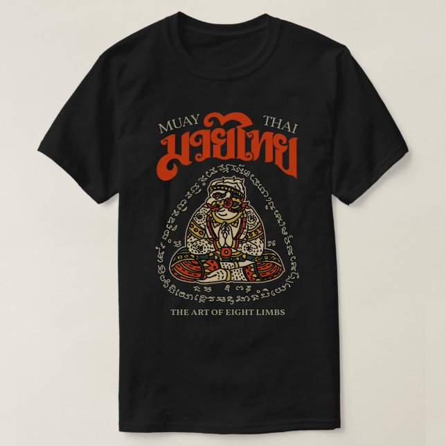 Classic Muay Thai Tattoo T-Shirt (Design Front)