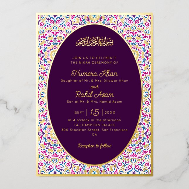 Classic Mughal Arch Mihrab Islamic Wedding (Front)