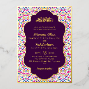 Classic Mughal Arch Mihrab Islamic Wedding