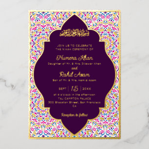 Classic Mughal Arch Mihrab Islamic Wedding