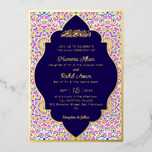Classic Mughal Arch Mihrab Islamic Wedding