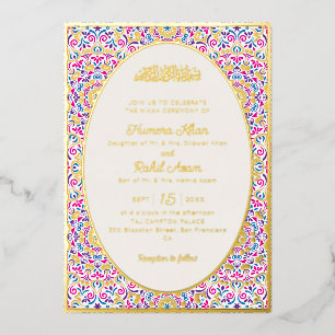 Classic Mughal Arch Mihrab Islamic Wedding