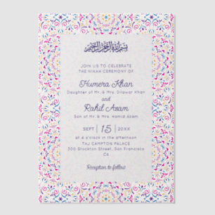Classic Mughal Arch Mihrab Islamic Wedding Vellum Invitations