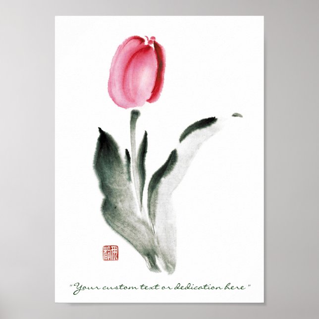 Classic oriental chinese sumi-e ink flower tulip poster (Front)