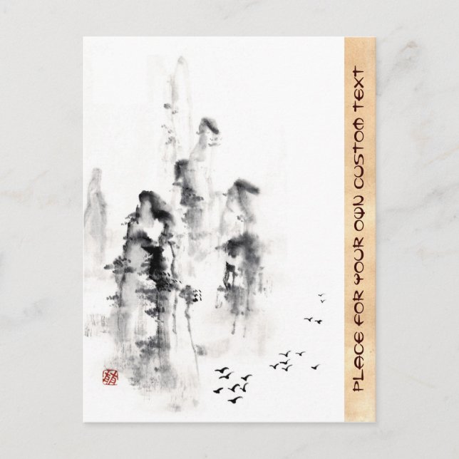 Classic oriental chinese sumi-e ink mountain scene postcard (Front)