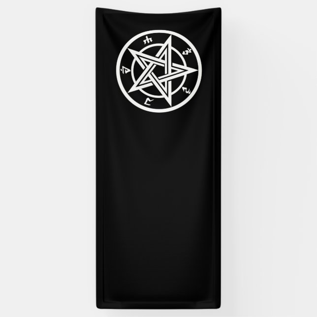 Classic pentagram symbol banner (Vertical)