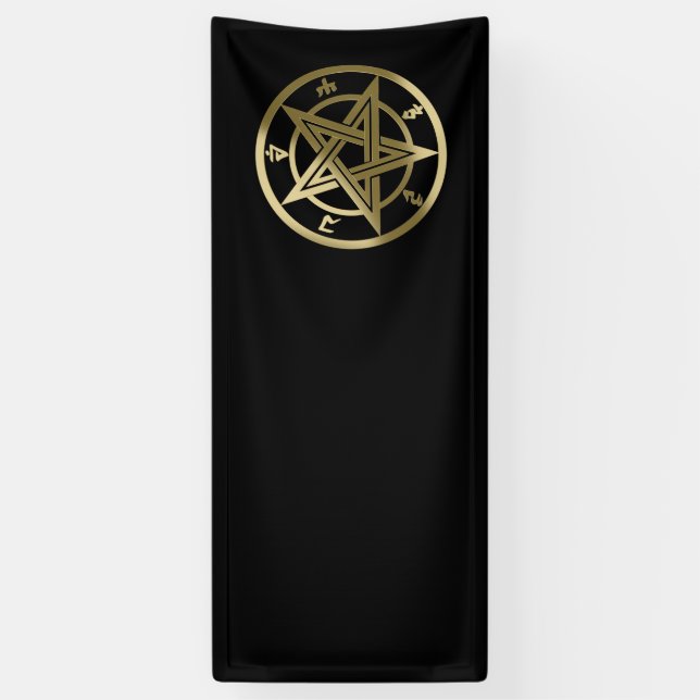 Classic pentagram symbol banner (Vertical)