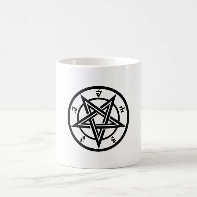 Classic pentagram symbol coffee mug (Center)