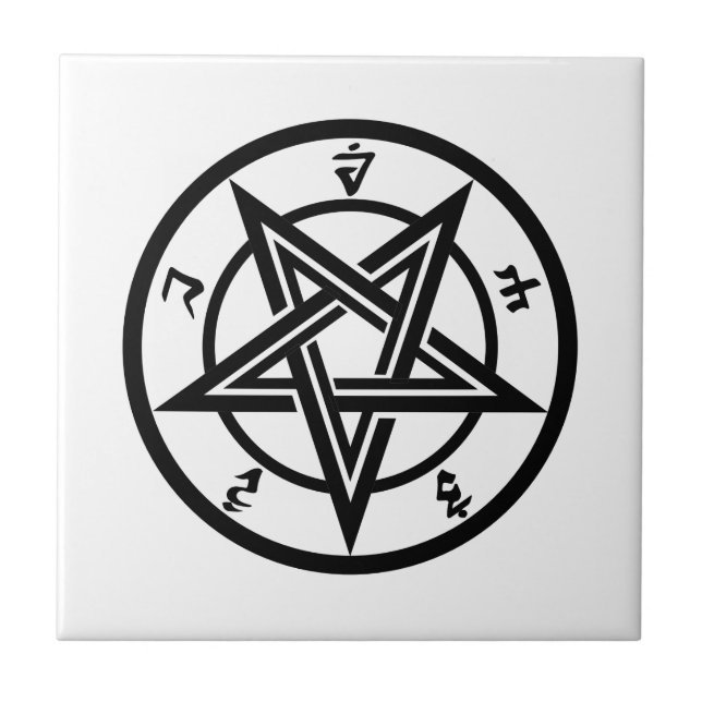 Classic pentagram symbol tile (Front)