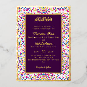 Classic Plum Purple Gold Accents Muslim Wedding