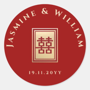 Classic Rectangle Double Happiness Chinese Wedding Classic Round Sticker