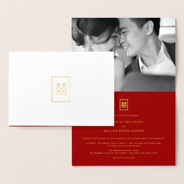 Classic Rectangle Double Happiness Chinese Wedding Foil Card (Display)