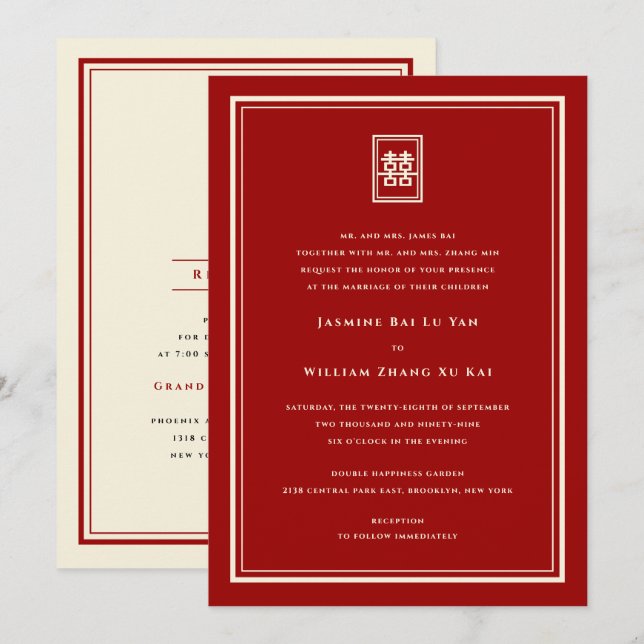 Classic Rectangle Double Happiness Chinese Wedding Invitation (Front/Back)