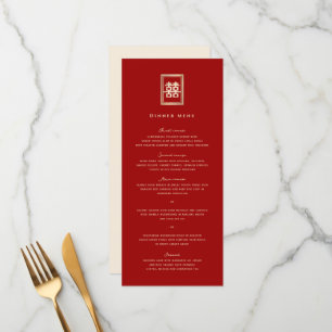 Classic Rectangle Double Happiness Chinese Wedding Menu