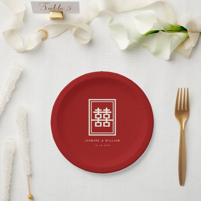 Classic Rectangle Double Happiness Chinese Wedding Paper Plate (Wedding)