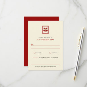 Classic Rectangle Double Happiness Chinese Wedding RSVP Card