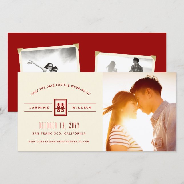 Classic Rectangle Double Happiness Chinese Wedding Save The Date (Front/Back)