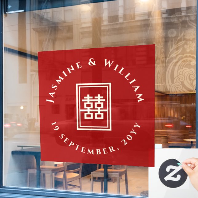 Classic Rectangle Double Happiness Chinese Wedding Window Cling (Cafe Window)