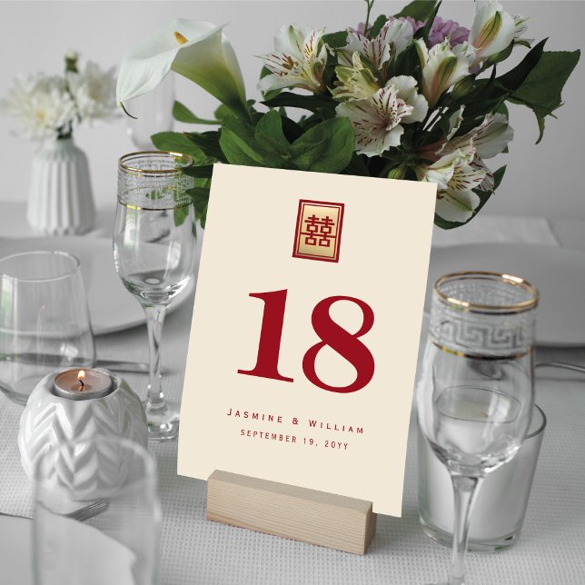 Classic Rectangle Double Xi Golden Chinese Wedding Table Number (Creator Uploaded)