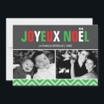 Classic Red and Green Joyeux Noël Photo Holiday Card<br><div class="desc">Spread the holiday cheer with these bright and colourful Christmas cards.</div>
