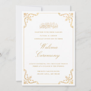 Classic Rococo Frame Gold Script Walima Ceremony Invitation
