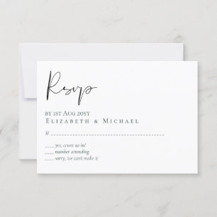 Classic Scipt Buddget Wedding RSVP Card