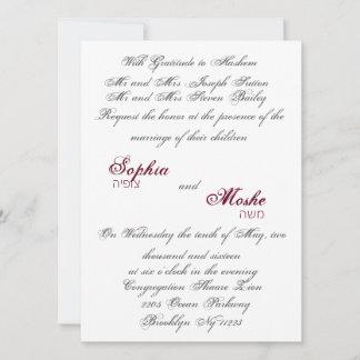 Classic script wedding invitation. invitation