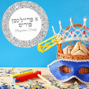 Classic Silver Glitter Hebrew A Freilichen Purim Round Sticker