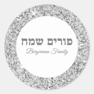 Classic Silver Glitter Hebrew Happy Purim  Round Sticker