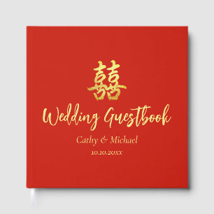 Classic simple Chinese wedding double happiness Guest Book