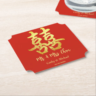 Classic simple Chinese wedding double happiness Paper Coaster