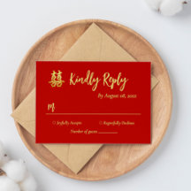Classic simple Chinese wedding double happiness