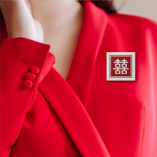 Classic Square Double Happiness Chinese Wedding 2 Inch Square Button (Classic Square Double Happiness Chinese Wedding Pinback Button @ fat_fa_tin)
