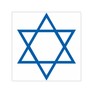 Classic Star of David Jewish Self-inking Stamp