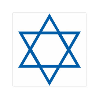 Classic Star of David Jewish Self-inking Stamp