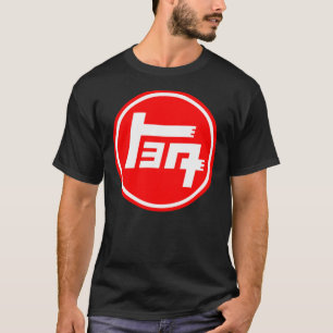 Classic Toyota Logo Essential T-Shirt