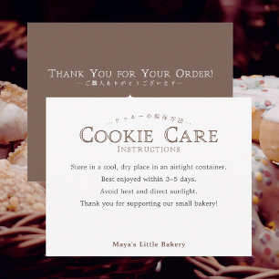 Classic Typography Cookie Care Instructions Thank You Card