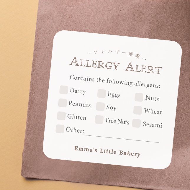 Classic Typography Food Allergy Alert Square Sticker (Creator Uploaded)