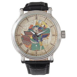 Classic Vintage Japanese Samurai Warrior General Watch