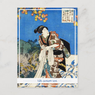 Classic vintage japanese ukiyo-e geisha Utagawa Postcard