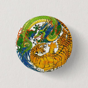 Classic Vintage oriental Yin Yang Dragon Tiger art 1 Inch Round Button