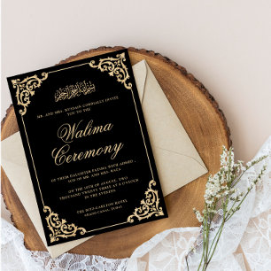 Classic Vintage Rococo Gold Frame Walima Ceremony Invitation