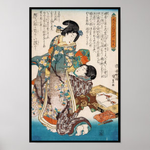 Classic vintage ukiyo-e two japanese ladies art poster