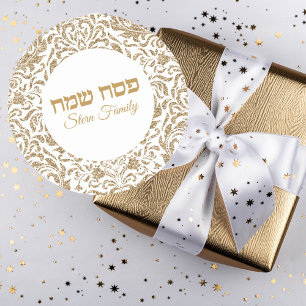 Classic White and Gold Glitter Custom Passover  Classic Round Sticker